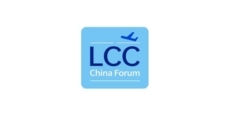 Low Cost Carriers Development (China) Forum